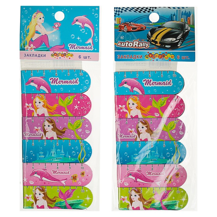 Набор закладкок магнитных 6шт Mermai мультяшки 2016 МИКС