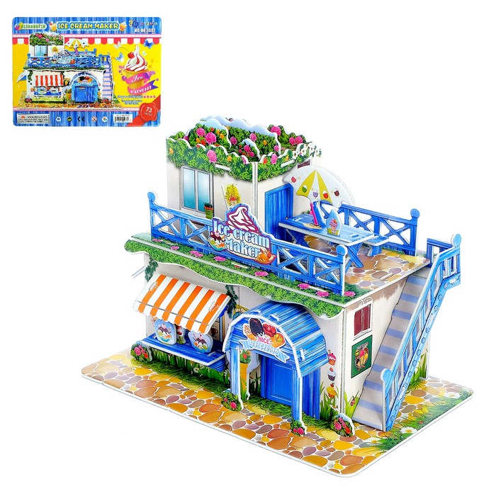 Конструктор 3D «Кафе мороженое», 73 детали