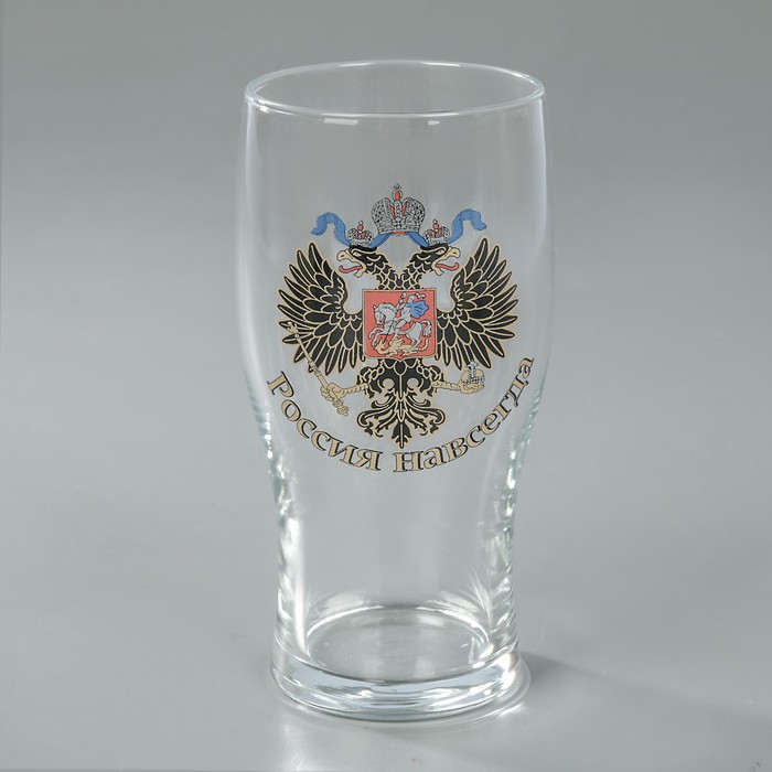 Бокал для пива 500 мл "Россия навсегда"