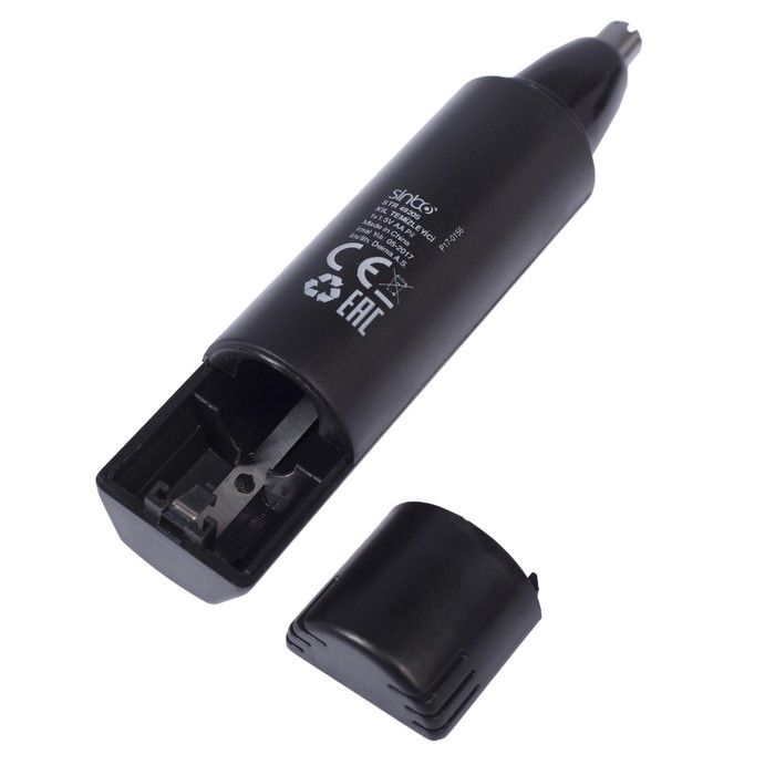 Триммер Sinbo STR 4920, 2 насадки, АКБ, красно-черный