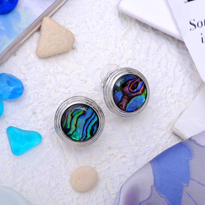 Серьги "Галиотис" круги