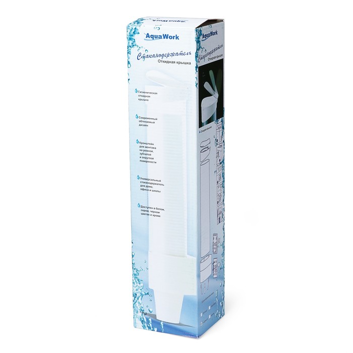 Стаканодержатель CH-1, крепление на шурупах, 100 стаканчиков, черный