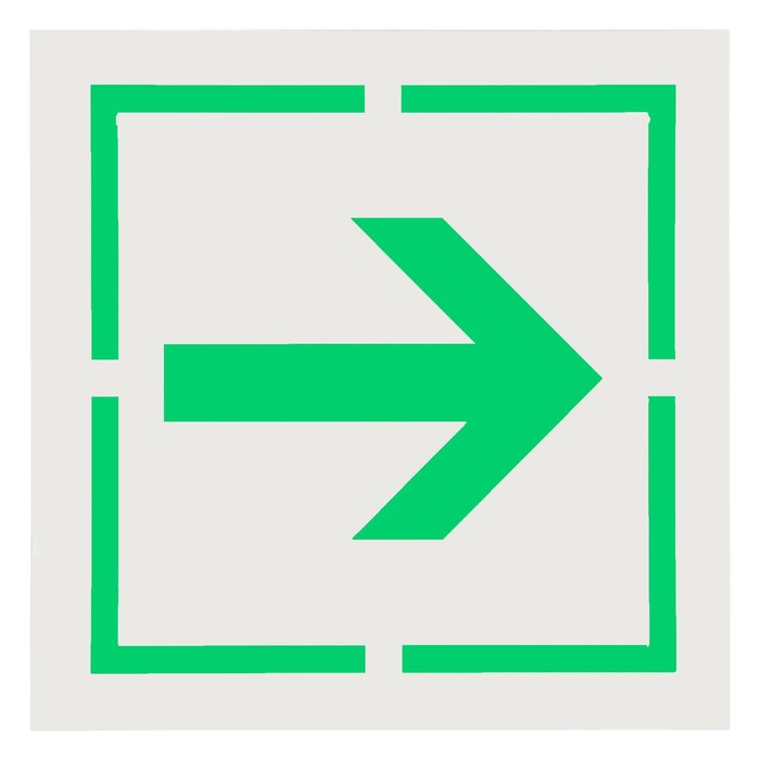 Трафарет 20 х 20 см "Направляющая стрелка"