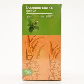 

Боровая матка фиточай, 20 фильтр пакетов по 1.5 г