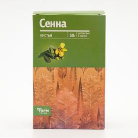 

Сенна лист 50 г