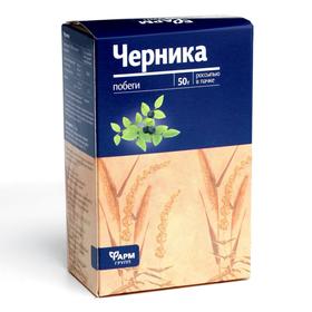 

Черника побеги фиточай 50 г