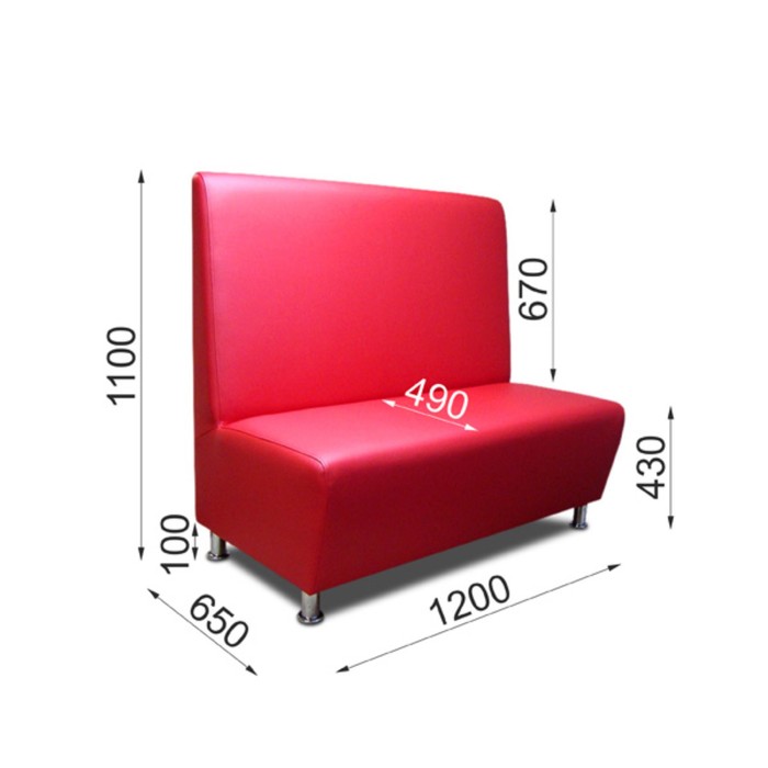 Диван «М1», 1200 × 650 × 1100 мм, экокожа, цвет красный