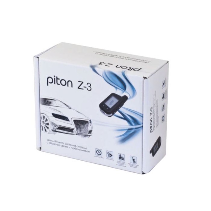 Автосигнализация Piton Z-3