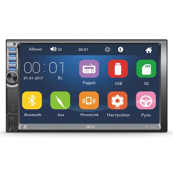 Автомагнитола ACV AD-7010