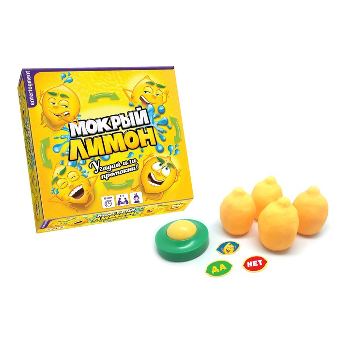 Настольная игра "Мокрый лимон!"