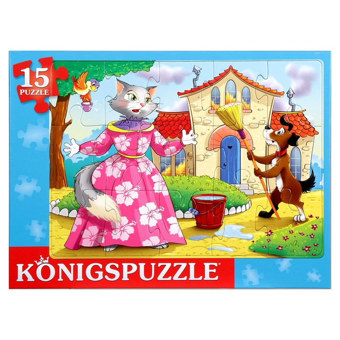 Пазл-рамка "Кошкин", 15 элементов