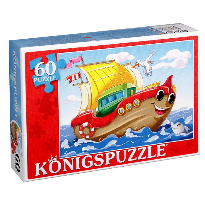 Пазл "Кораблик", 60 элементов