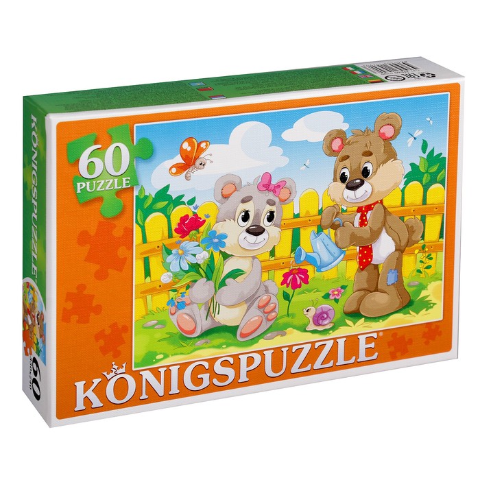 Пазл "Плюшевые мишки", 60 элементов