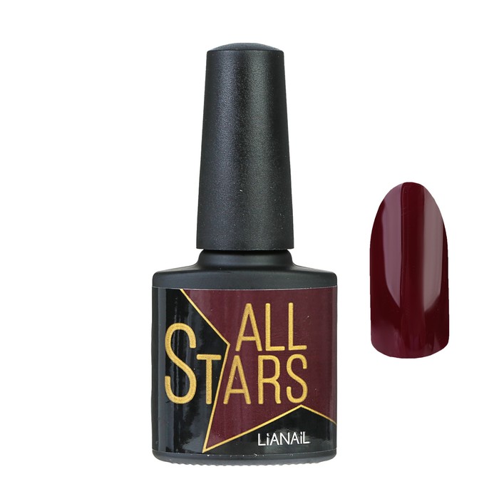 Гель-лак Lianail All Stars Сливовое варенье, 10 мл