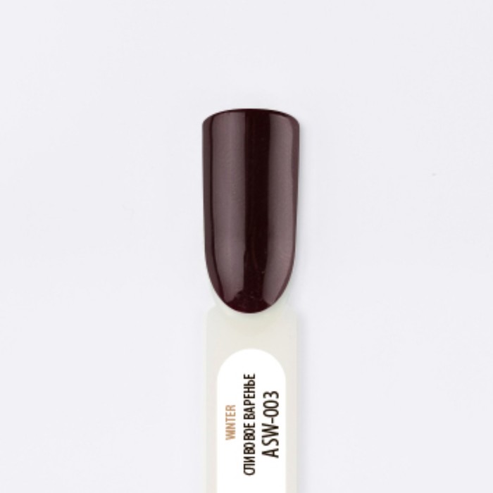 Гель-лак Lianail All Stars Сливовое варенье, 10 мл