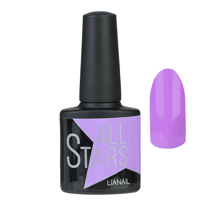 Гель-лак Lianail All Stars карамельный "Ежевичный джем", 10 мл