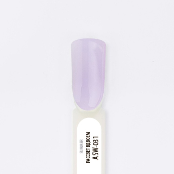 Гель-лак Lianail All Stars пастельный "Рассвет вдвоем", 10 мл