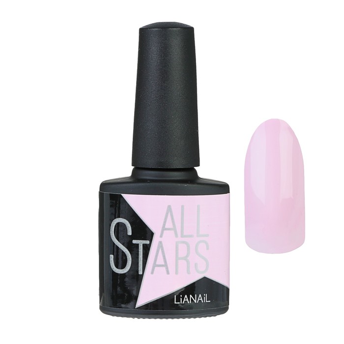 Гель-лак Lianail All Stars "Заветный кулончик", 10 мл