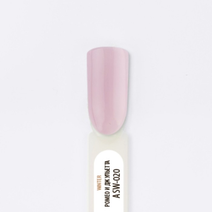 Гель-лак Lianail All Stars "Ромео и Джульетта", 10 мл