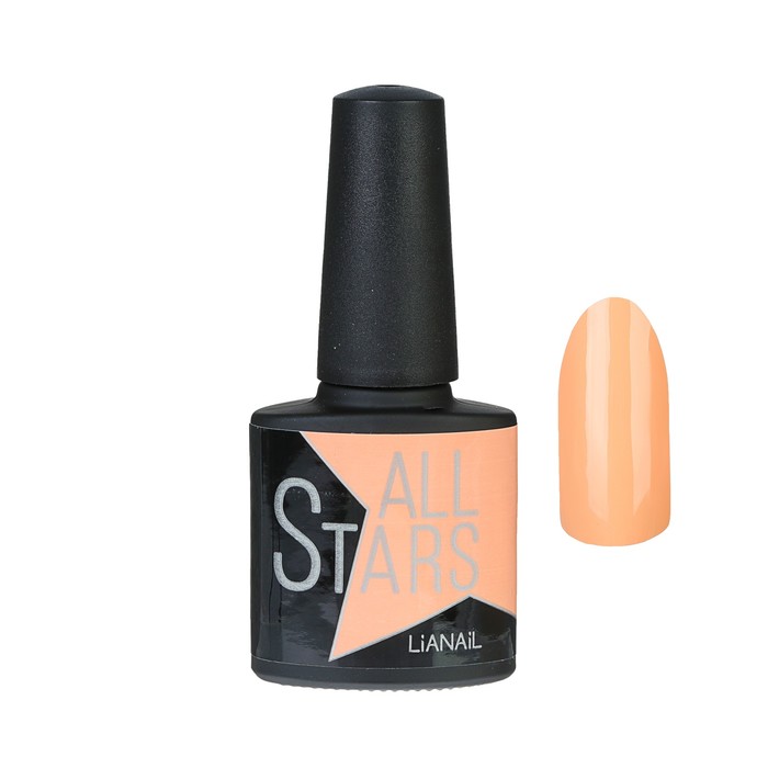 Гель-лак Lianail All Stars карамельный "Маффин с абрикосом", 10 мл