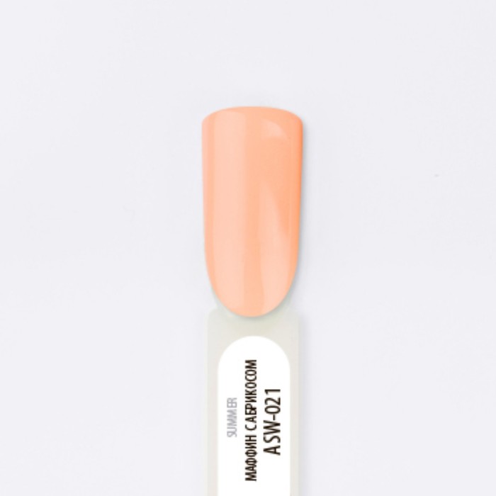 Гель-лак Lianail All Stars карамельный "Маффин с абрикосом", 10 мл