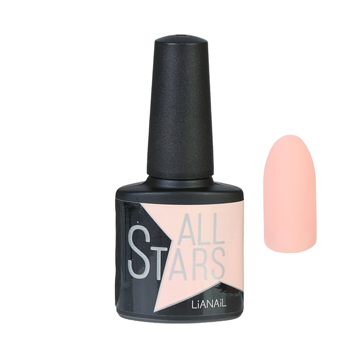 Гель-лак Lianail All Stars пастельный "История любви", 10 мл
