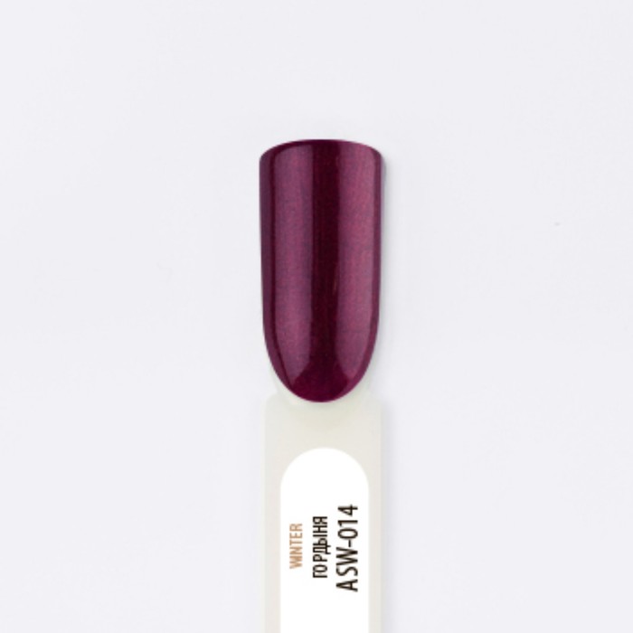 Гель-лак Lianail All Stars Гордыня, 10 мл