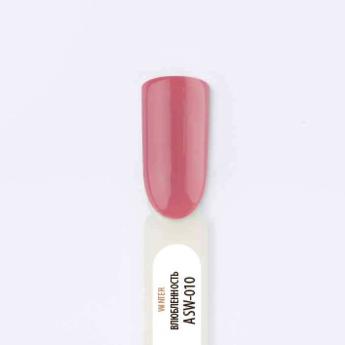 Гель-лак Lianail All Stars Влюбленность, 10 мл