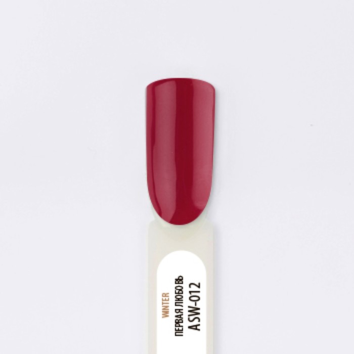 Гель-лак Lianail All Stars Первая любовь, 10 мл