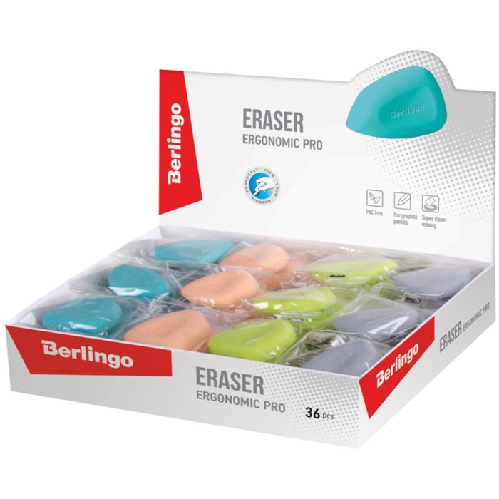 Ластик Berlingo "Ergonomic Pro", 50*32*15мм, фигурный, термопластичная резина