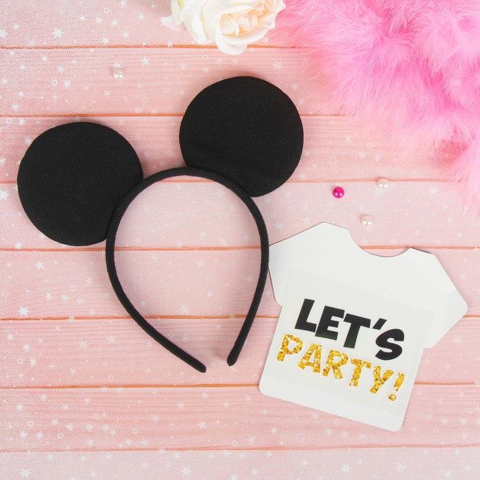 Карнавальный набор для взрослых "Самая веселая"