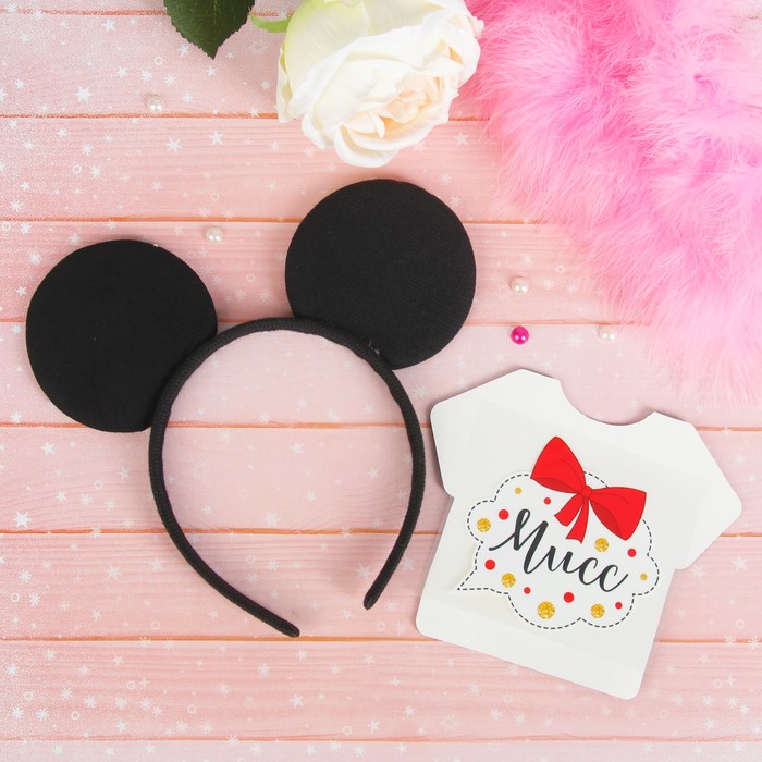 Карнавальный набор для взрослых "Мисс"