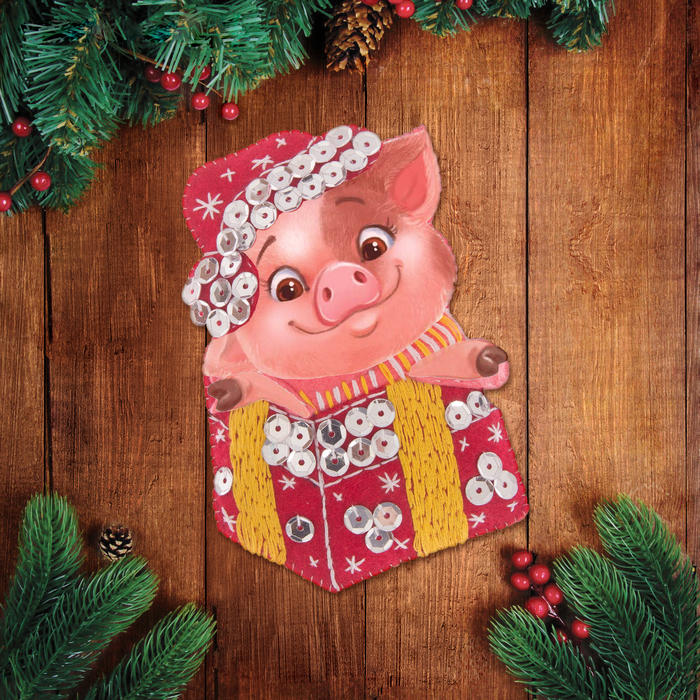 Набор для творчества для создания игрушки из фетра "Хрюшка "