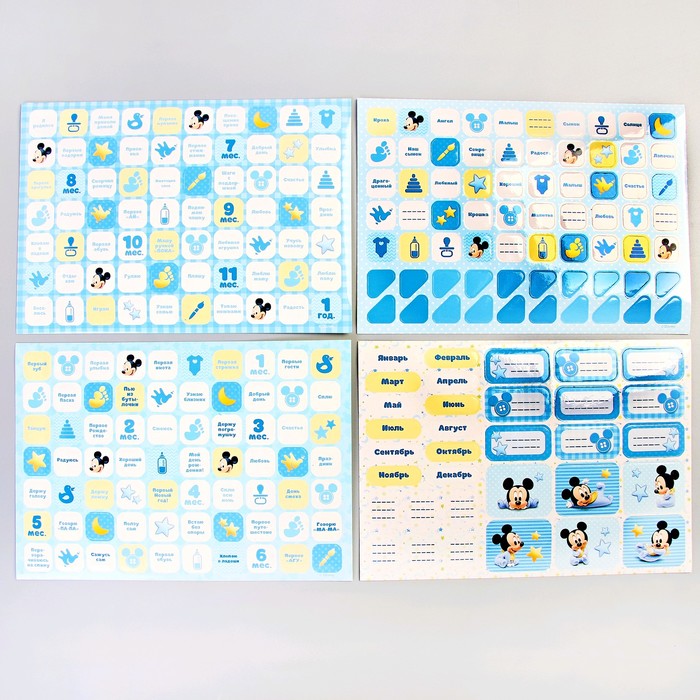 Календарь, Микки Маус