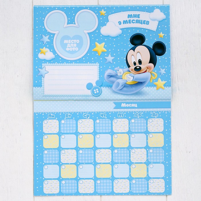 Календарь, Микки Маус