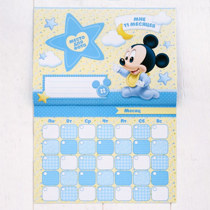 Календарь, Микки Маус