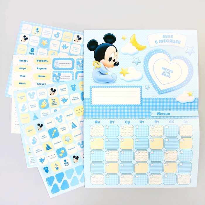 Календарь, Микки Маус
