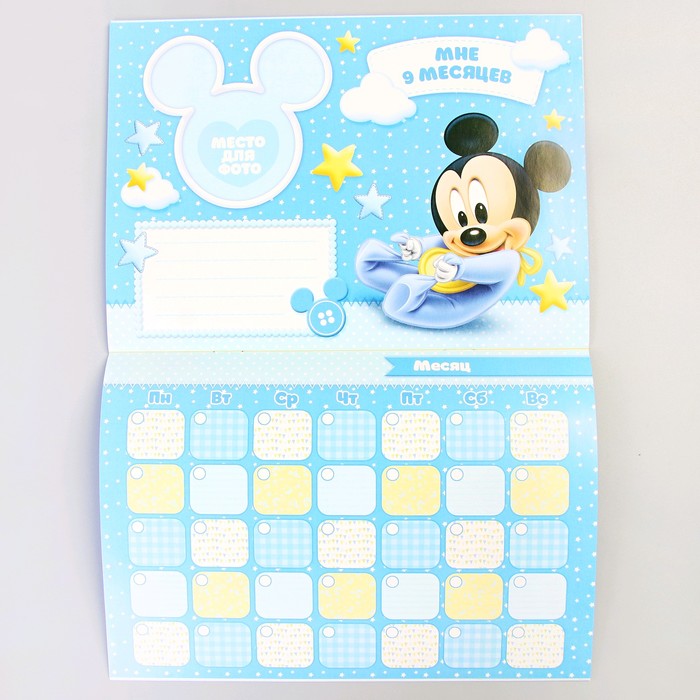 Календарь, Микки Маус