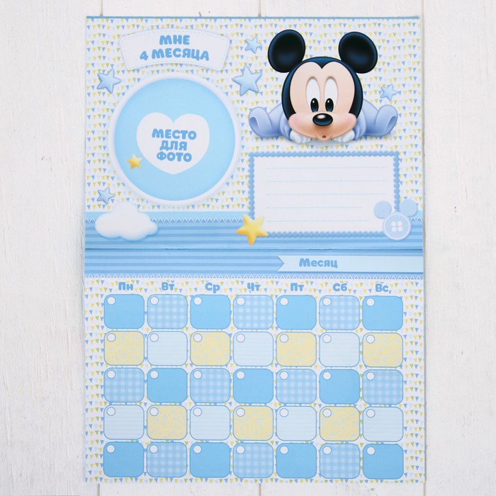 Календарь, Микки Маус