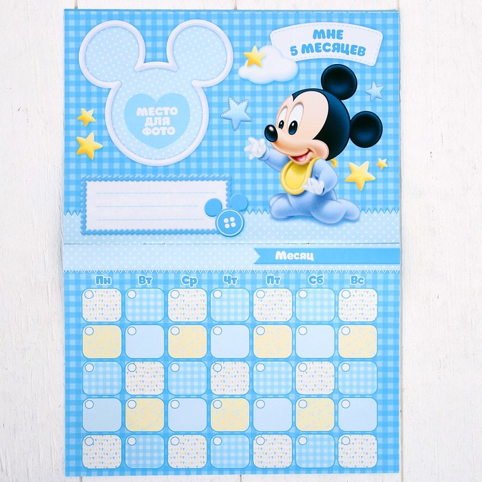 Календарь, Микки Маус