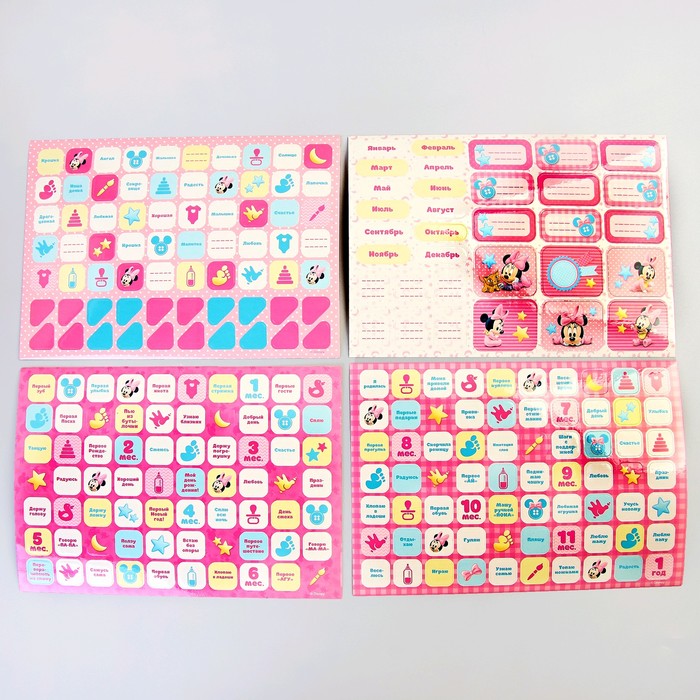 Календарь, Минни Маус