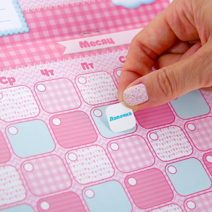 Календарь, Минни Маус