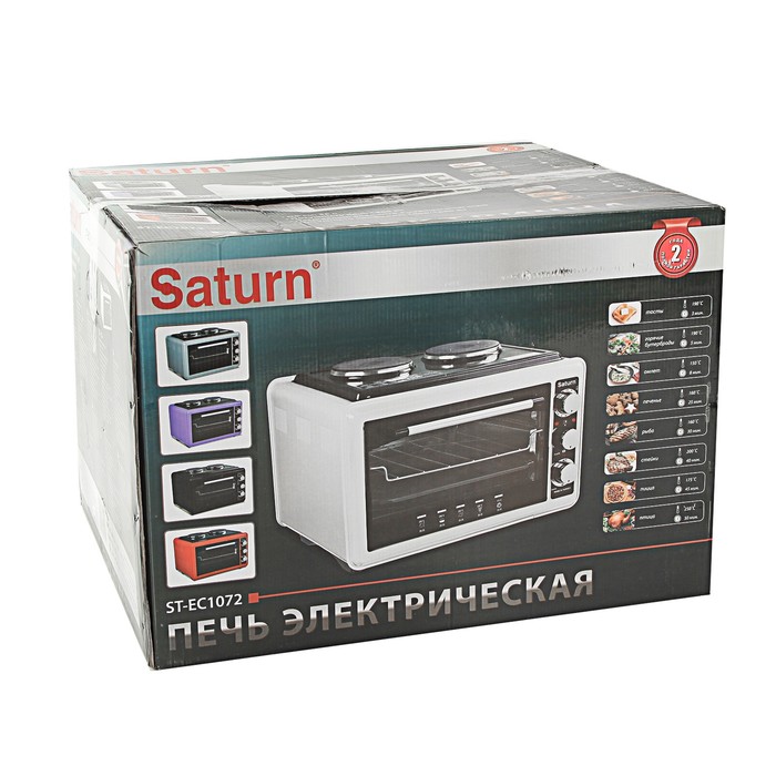 Печь электрическая Saturn ST-EC1072, 1500 Вт, 36 л, наргев 320 гр, таймер, белый Уценка