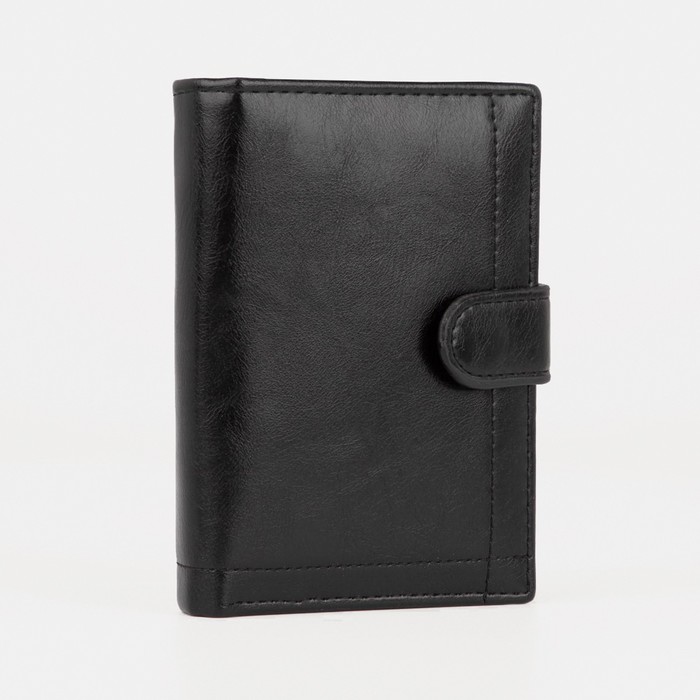 Портмоне мужское 3 в 1 для автодокументов и паспорта, 2 отдела, для карт, для монет, цвет чёрный