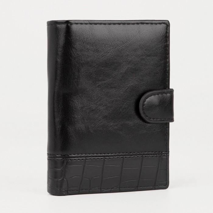 Портмоне мужское 3 в 1 для автодокументов и паспорта, 2 отдела, для карт, для монет, цвет чёрный