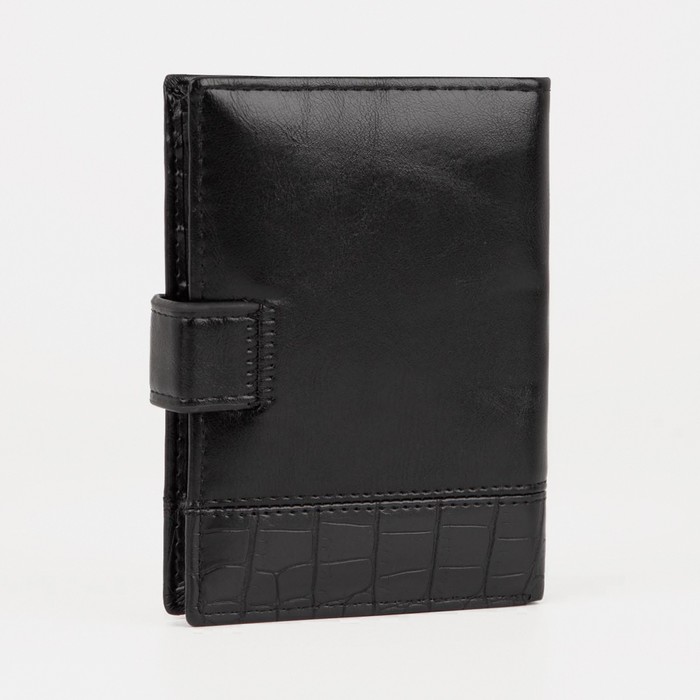 Портмоне мужское 3 в 1 для автодокументов и паспорта, 2 отдела, для карт, для монет, цвет чёрный