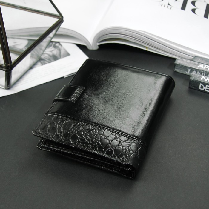 Портмоне мужское 3 в 1 для автодокументов и паспорта, 2 отдела, для карт, для монет, цвет чёрный