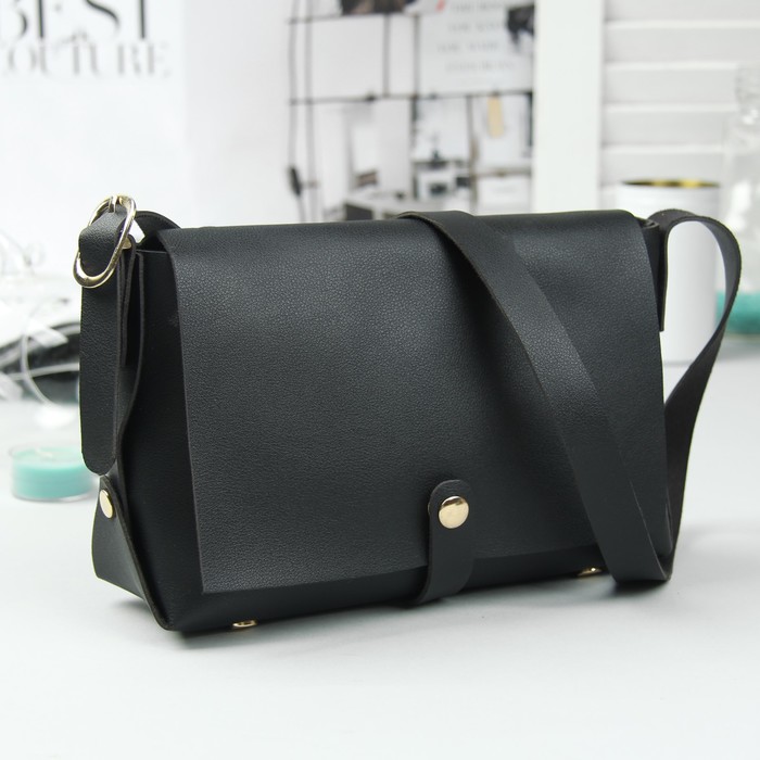 Сумка женская, отдел на молнии, регулируемый ремень, цвет чёрный