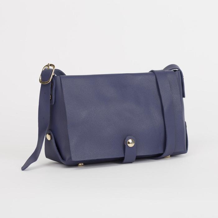 Сумка женская, отдел на молнии, регулируемый ремень, цвет синий