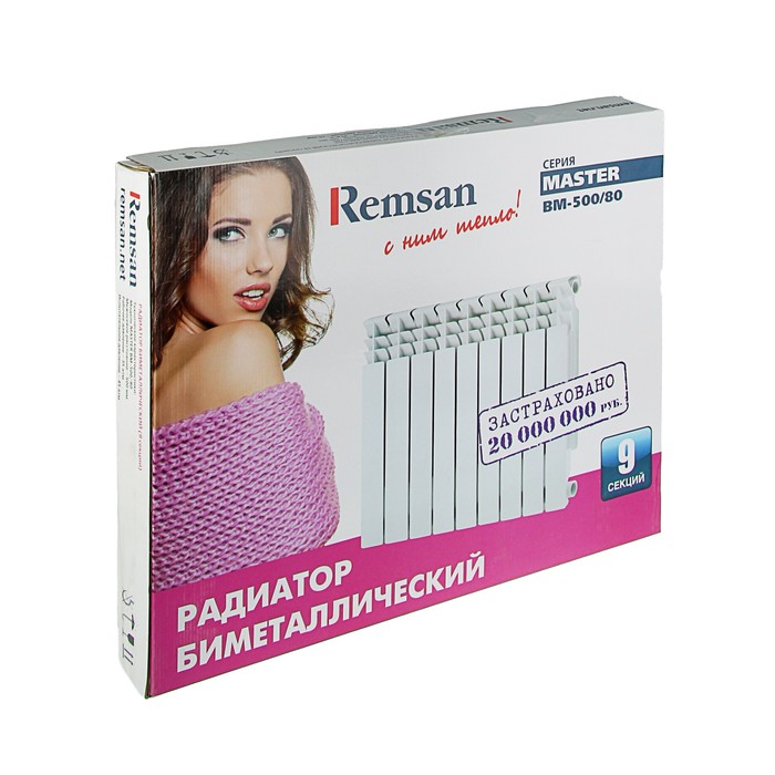 Радиатор биметаллический REMSAN Master BM-500/80 9 секций